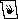 Fire Palm of Balance official game icon